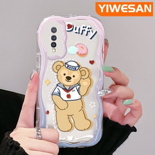 เคสโทรศัพท์มือถือแบบนิ่ม กันกระแทก ลายการ์ตูนหมีดัฟฟี่ สําหรับ VIVO Y19 Y5s