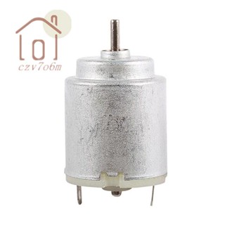 Dc 3V-6V 16500RPM มอเตอร์เอาท์พุทความเร็วไมโคร สําหรับของเล่นรถยนต์ เรือ DIY