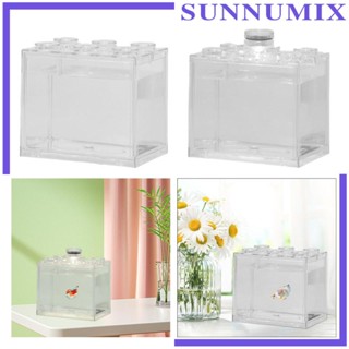 [Sunnimix] กล่องเพาะพันธุ์ปลาอะคริลิคใส สําหรับตู้ปลา บ้าน สวน ห้องนอน