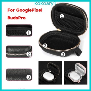 Koko เคสกระเป๋าหนัง PU สําหรับหูฟัง Pixel Buds Pro