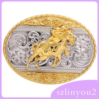 [szlinyou2] หัวเข็มขัด สไตล์คาวบอยตะวันตก อุปกรณ์เสริม สําหรับผู้ชาย