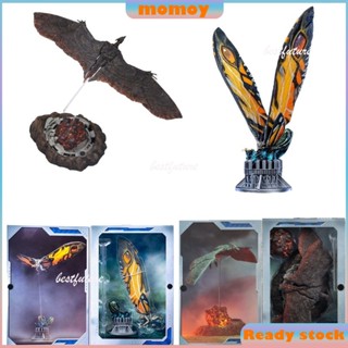 ฟิกเกอร์ NECA Godzilla King Kaiju Mothra Rodan Burning Godzilla ของเล่นสําหรับเด็ก