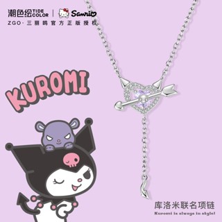 (($ยอดนิยม $) สร้อยคอเงินสเตอร์ลิง จี้รูปกามเทพ Hello Kitty Kuromi หรูหรา ระดับไฮเอนด์ สําหรับแฟนสาว