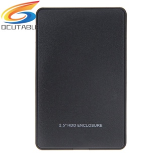 [Qcutable.th] กล่องฮาร์ดไดรฟ์ภายนอก HDD USB 2.0 SATA 2.5 นิ้ว