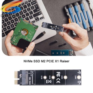 [Qcutable.th] อะแดปเตอร์เชื่อมต่อ PCIE เป็น NVME M.2 SSD M Key SSD รองรับ 2230 42 60 80 M.2 SSD