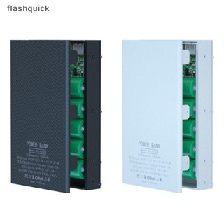 Flashquick DIY พลังงานมือถือที่ถอดออกได้ 5 * 18650 เคสชาร์จไร้สาย เปลือกสวย