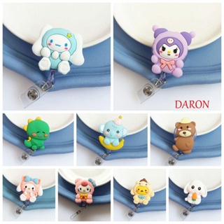 Daron ที่ใส่ป้ายชื่อ พับเก็บได้ ลายการ์ตูนสัตว์น่ารัก ดึงง่าย สําหรับพยาบาล โรงพยาบาล