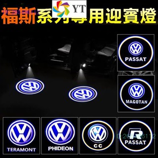 ไฟต้อนรับ LED GTI JETTA 5 6 ดวง สําหรับติดประตูรถยนต์ VW Volkswagen Sharan