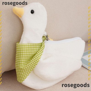 Rosegoods1 กระเป๋าใส่เหรียญ มีซิป ลายการ์ตูนน่ารัก