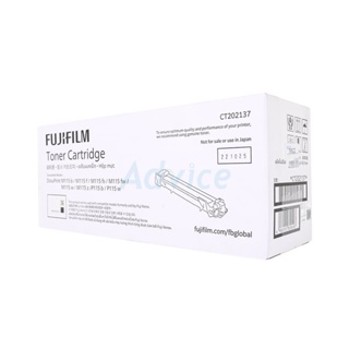 Toner Original FUJI-XEROX CT202137