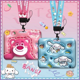 Sq2 Sanrio Kuromi Lotso ปลอกโลหะ ลายการ์ตูนน่ารัก ป้องกันการสูญหาย สําหรับนักเรียน