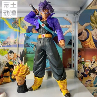 [พร้อมส่ง] โมเดลฟิกเกอร์ Dragon Ball MRC Trunks Future Warrior Saiyan สองหัว ขนาดใหญ่มาก สําหรับตกแต่งวันเกิด