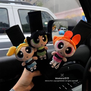 The Powerpuff Girls Plush Doll Car Interior Ornaments Car Safety Belt Shoulder Pad Cover Cute New Car Gift PuOi