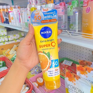 NIVEA นีเวีย เซรั่มบำรุงผิวกาย บอดี้ เอ็กตร้าไบรท์ ซุปเปอร์ซีพลัส SPF50 PA+++180มล.