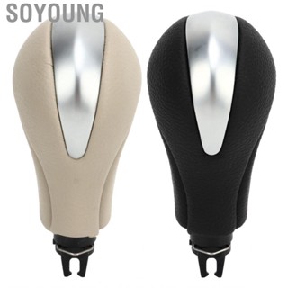 Soyoung Shift Knob Smooth Operation 34910 JK03A Lever Replacement for Infiniti G25 G37 FX37 EX37 QX70 Q60 QX50