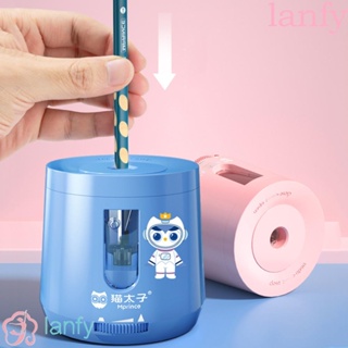 กบเหลาดินสอไฟฟ้า LANFY สติกเกอร์รูเดียว ดินสอเหลา น่ารัก ความปลอดภัย เครื่องเขียนนักเรียน