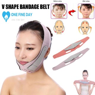 ผ้าพันแผล แบบยืดหยุ่น กระชับสัดส่วนใบหน้า นอนหลับ นวดรูปร่าง V Bandage A4P7