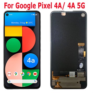 อะไหล่หน้าจอสัมผัสดิจิทัล LCD แบบเปลี่ยน สําหรับ Google Pixel 4A 4G 4A 5G