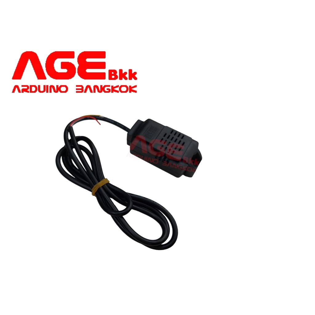 SHT20 เซนเซอร์วัดอุณหภูมิและความชื้น Temperature and Humidity Transmitter SHT20 RS485 Sensor Module