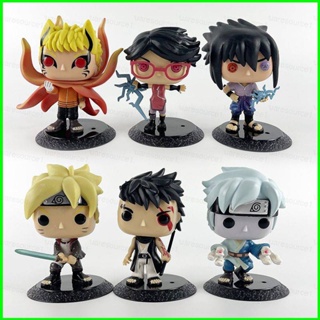 Sqt โมเดลฟิกเกอร์ FUNKO POP Naruto Sharingan Sasuke Sarada Boruto ของเล่นสําหรับเด็ก เก็บสะสม 6 ชิ้น