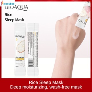 Bioaoua Sleep Mask Rice Hydrating Moisturizing Wash-free Mask Portable One Bag Essence Mask Beauty Supplies ICECUBES