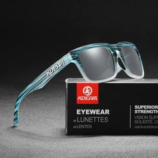 NEW ! Smoke - Silver Lens  แว่นตากันแดด เลนส HD Polarized กันแสงUV400 สำหรับเดินทาง ขับรถ ตกปลา กิจกรรมกลางแจ้ง พร้อมส่ง