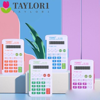 Taylor1 เครื่องคิดเลขอิเล็กทรอนิกส์ พร้อมฝาปิด 4 สี สีแคนดี้ เครื่องเขียน สําหรับนักเรียน