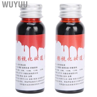 Wuyuu Halloween Party Fake Blood DIY Cosplay Stage Performance Makeup Tool