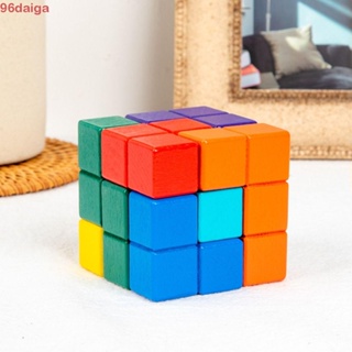 Daiga Soma Cube ของเล่นไม้ เพื่อการเรียนรู้ สําหรับเด็ก