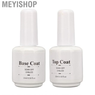 Meyishop UV Gel Polish Set  Odorless Healthy Nail Base Top  for Salon