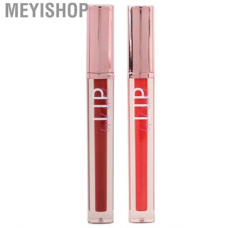 Meyishop Glitter Matte Lip Gloss  Long Lasting  Lipstick Moisturizing Glaze for Women Makeup Supplies