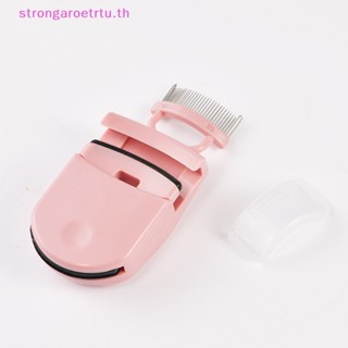 Strongaroetrtu ที่ดัดขนตา แบบสเตนเลส พร้อมหวีในตัว