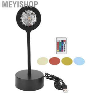 Meyishop Sunset Projection Lamp  RGB  High Brightness Romantic for Studio