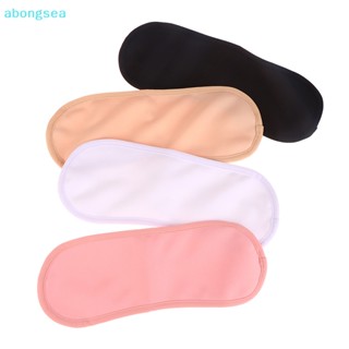 Abongsea ห่อน้ํามันละหุ่ง ใช้ซ้ําได้ สีพื้น เครื่องมือปรับสภาพสุขภาพคอ ห่อดี