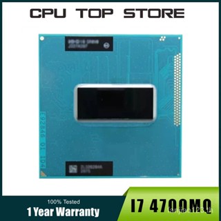 ซ็อกเก็ตโปรเซสเซอร์ CPU Intel Core i7-4700MQ i7 4700MQ SR15H 2.4GHz 6M 47W G3 rPGA946B