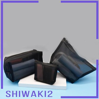 [Shiwaki2] กระเป๋าเครื่องสําอาง ผ้าไนล่อน มีซิป สําหรับเดินทาง 3 ชิ้น