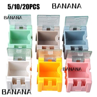 Banana1 กล่องเก็บของอิเล็กทรอนิกส์ SMD 8 สี ขนาดเล็ก 5 10 20 ชิ้น