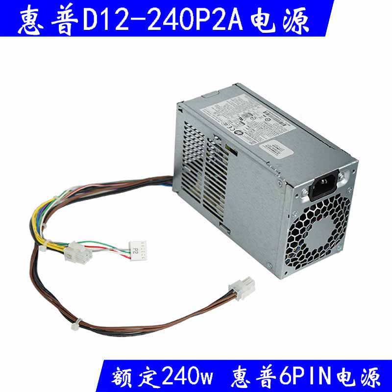 HP D12-240P2A Universal PCC002 PS-4241-2HF DPS-240AB-3 B แหล่งจ่ายไฟขนาดเล็ก