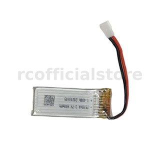 แบตเตอรี่ Lipo 3.7V 400mAh 2S สําหรับเครื่องบินบังคับ Wltoys XK A210 A220 A250 A290 A260