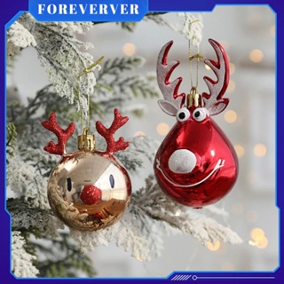 2 pcs Elk Christmas Balls เครื่องประดับ Xmas Tree แขวน Bauble จี้คริสต์มาสตกแต่งต้นคริสต์มาสแขวนเครื่องประดับ fore