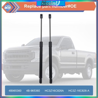 Kiss โช้คอัพยกกระโปรงหน้ารถยนต์ สําหรับ F250 F350 HC3Z-16C826-A PM3986