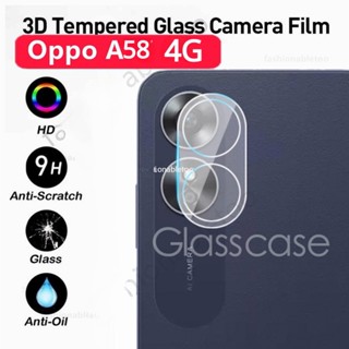 ฟิล์มกระจกนิรภัยกันรอยหน้าจอ 3D 9H ป้องกันเลนส์กล้อง ด้านหลัง สําหรับ Oppo A58 2023 1-2 ชิ้น A17 A17k A58 A78 A98 OppoA58 A 58 4G 5G