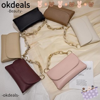 Okdeals กระเป๋าสะพายไหล่ สายโซ่ ทรงสี่เหลี่ยม สวยหรู สําหรับผู้หญิง