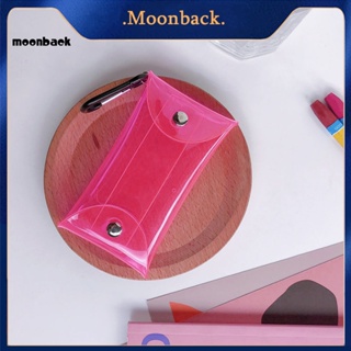 &lt;moonback&gt; กระเป๋าใส่บัตร Pvc โปร่งแสง กันน้ํา พกพาง่าย พร้อมตะขอ แฟชั่นสําหรับผู้หญิง และทุกวัน