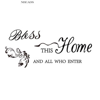 สติกเกอร์ไวนิล ลายคําคมอวยพร This Home สีดํา สําหรับตกแต่งผนังบ้าน ห้องนั่งเล่น ห้องนอน (55X25 ซม.) 1 แผ่น