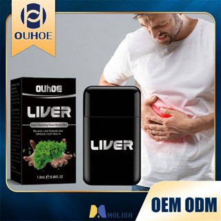 Ouhoe Liver Nasal Cleansing Herbal Nasal Inhaler Natural Liver Lung Cleansing Nose Box Herbal Repair Nasal Box Double-hole Refreshing MOLISA