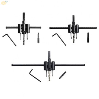 【VARSTR】Circle Hole Cutting 120mm/4.72\ 200mm/7.87\ 300mm/11.8\ Black
