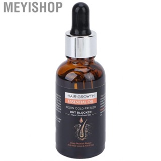 Meyishop Ginger Hair Serum  Moisturizing Nourish Roots Growth for