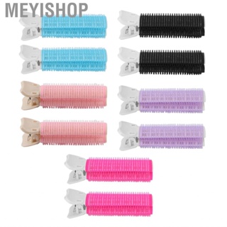 Meyishop Hair Volume Roller   ABS 2pcs Ergonomic Volumizing Professional Sturdy for Salon Home Travel