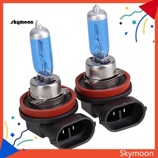 Skym* หลอดไฟซีนอน ฮาโลเจน H11 12V สีขาว สําหรับรถยนต์ 1 คู่